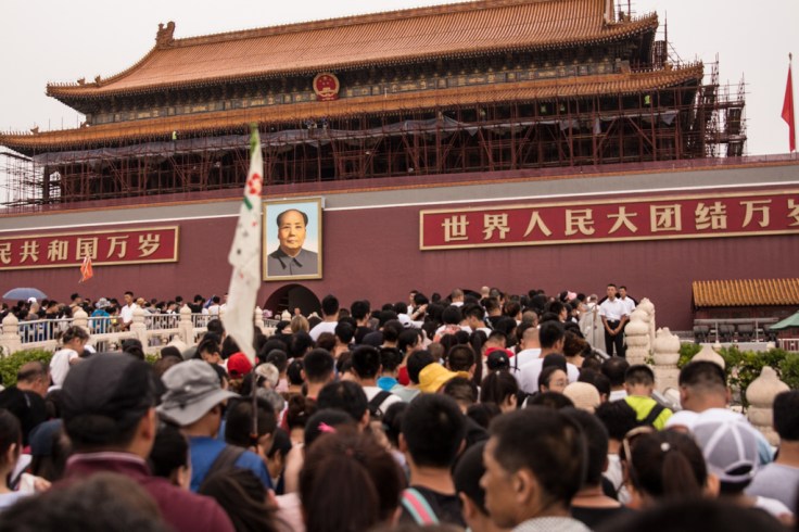 a_Piazza Tien An Men